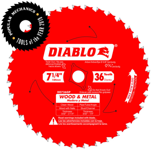 Diablo 7-1/4" x 36 Tooth Wood & Metal Carbide Saw Blade