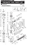 Download Repair Schematic for N5008AC2