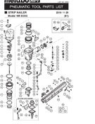 Download Repair Schematic for NR83A5