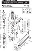 Download Repair Schematic for NR83AA5