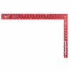 7ad73a4ec9351485ebd952a783b2a92d3d0285f6 large.png